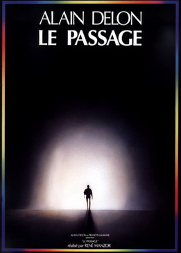 Переход (Le passage)