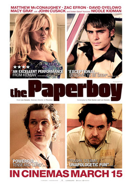 Газетчик (The Paperboy)