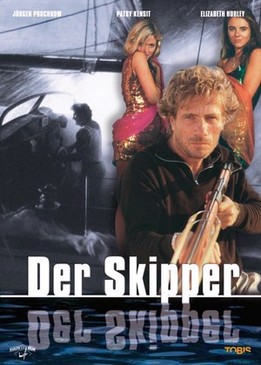 Смертельный круиз (Der Skipper)