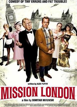 Миссия Лондон (Mission London)