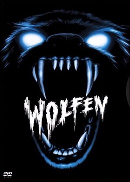 Волки (Wolfen)