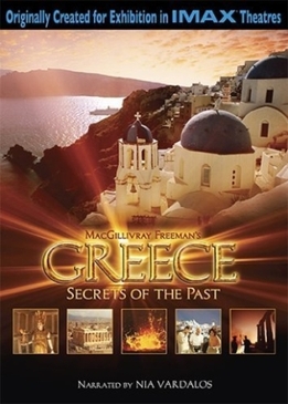 Греция: Тайны прошлого (Greece: Secrets of the Past)