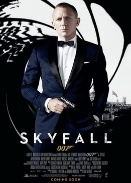 007: Координаты «Скайфолл» (Skyfall)