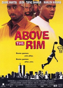 Над кольцом (Above the Rim)