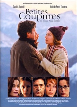 Знаки страсти (Petites coupures)