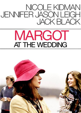 Марго на свадьбе (Margot at the Wedding)