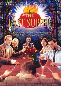 Последний ужин (The Last Supper)