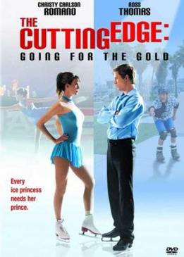 Золотой лед 2: В погоне за золотом (The Cutting Edge: Going for the Gold)