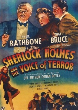 Шерлок Холмс: Шерлок Холмс и голос ужаса (Sherlock Holmes and the Voice of Terror)