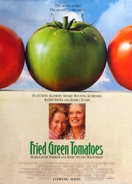 Жареные зеленые помидоры (Fried Green Tomatoes)