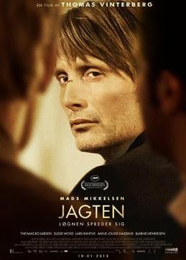 Охота (Jagten)