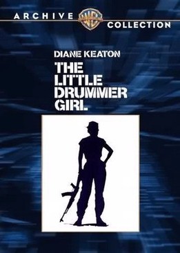 Маленькая барабанщица (The Little Drummer Girl)