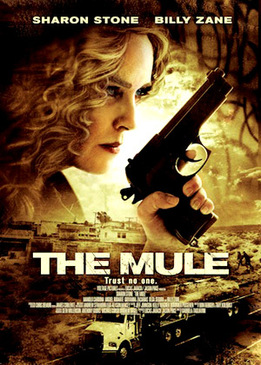 Мул (The Mule)