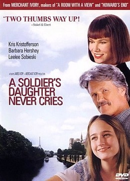 Дочь солдата никогда не плачет (A Soldier's Daughter Never Cries)