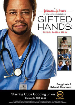 Золотые руки (Gifted Hands: The Ben Carson Story)