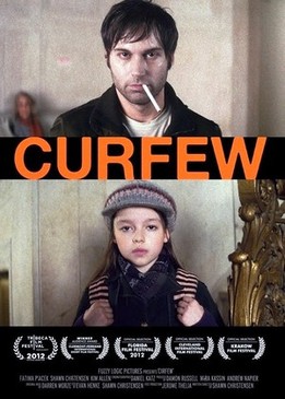 Сейчас или никогда (Curfew)