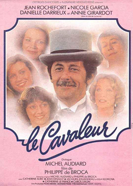 Гуляка (Le cavaleur)