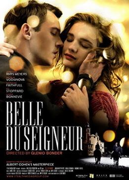 Влюбленные (Belle du Seigneur)