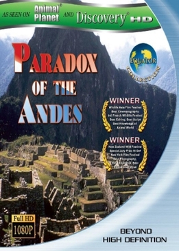 Парадокс Анд (Paradox of the Andes)