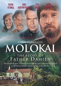 Молокаи: история отца Дэмиена (Molokai: The Story of Father Damien)