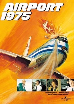 Аэропорт 1975 (Airport 1975)