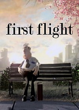 Первый полет (First Flight)