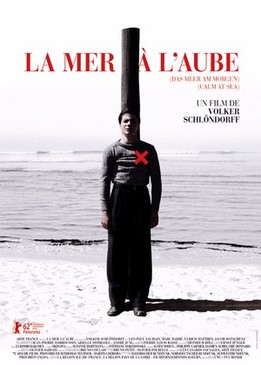 Штиль (La mer à l'aube)