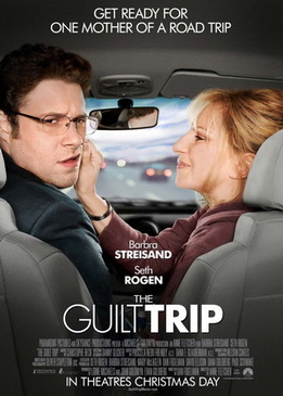 Проклятие моей матери (The Guilt Trip)