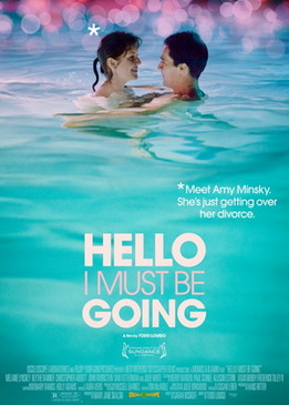 Привет, мне пора (Hello I Must Be Going)