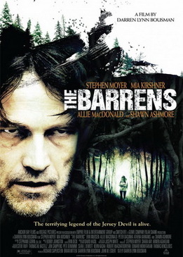 Пустошь (The Barrens)