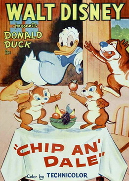 Чип и Дейл (Chip an' Dale)