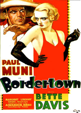 Город на границе (Bordertown)