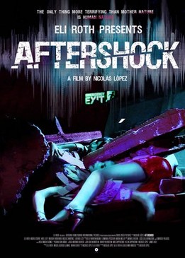 Афтершок (Aftershock)