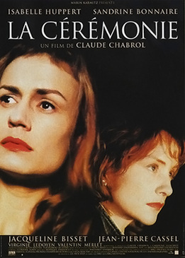 Церемония (La Cérémonie)