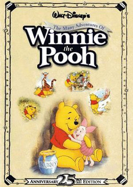 Приключения Винни Пуха (The Many Adventures of Winnie the Pooh)