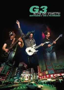 G3 - Концерт в Токио 2005 (G3 - Live in Tokyo 2005)