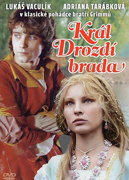 Король Дроздовик (Král Drozdia Brada)