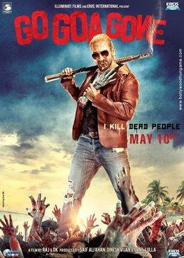 Иди, Гоа больше нет (Go Goa Gone)