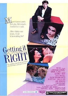 Всё как надо (Getting It Right)