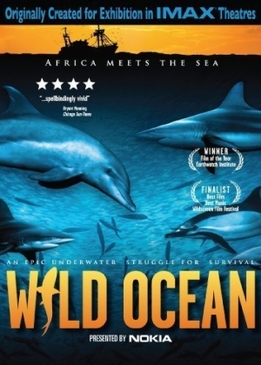 Дикий океан (Wild Ocean)