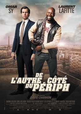 Шутки в сторону (De l'autre cote du periph)