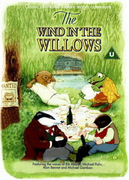 Ветер в ивах (The Wind in the Willows)