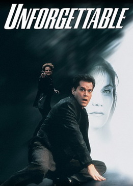 Незабываемое (Unforgettable)