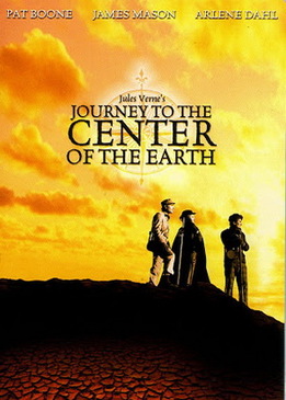 Путешествие к центру Земли (Journey to the Center of the Earth)