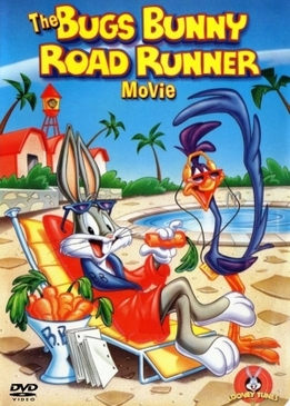 Кролик Багз или Дорожный Бегун (The Bugs Bunny/Road-Runner Movie)