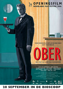 Официант (Ober)