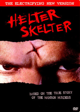 Хелтер Скелтер (Helter Skelter)