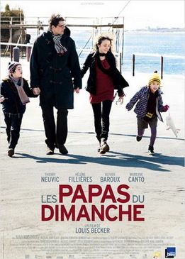 Воскресные папы (Les papas du dimanche)