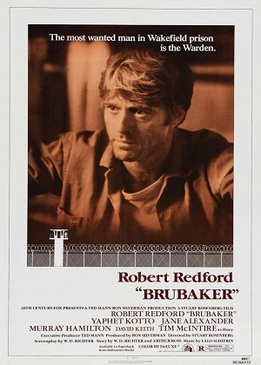 Брубейкер (Brubaker)