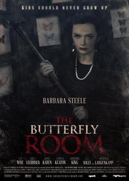 Комната бабочек (The Butterfly Room)